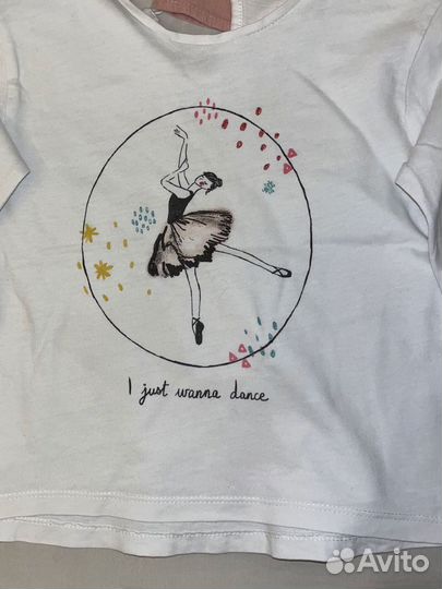 Пакет вещей для девочки 86-92