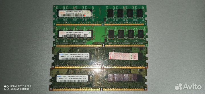 Оперативная память ddr2