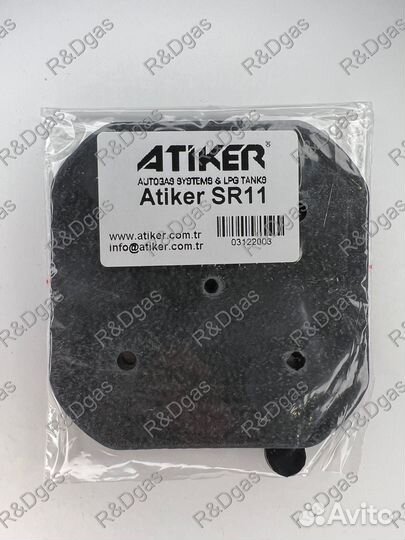 Ремкомплект Atiker SR11