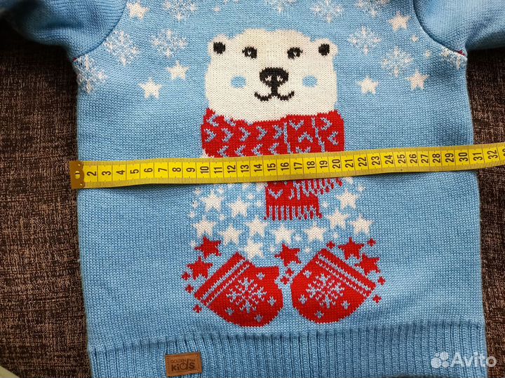 Свитер 98 размер
