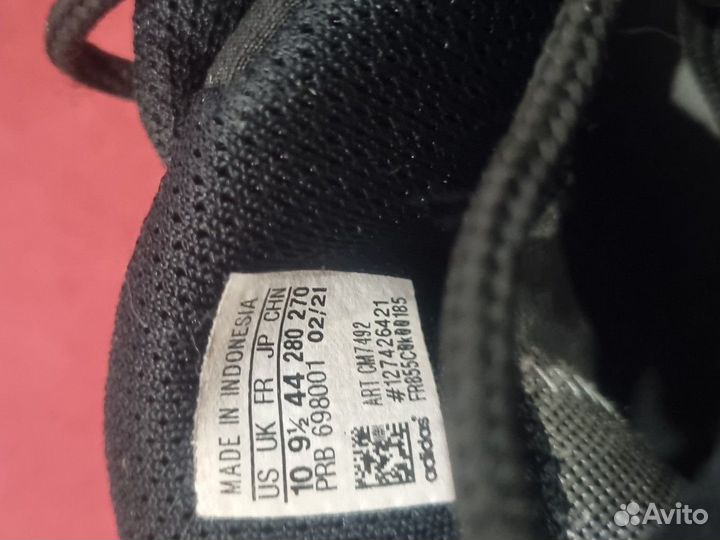 Кроссовки Adidas terrex swift r2 gore tex