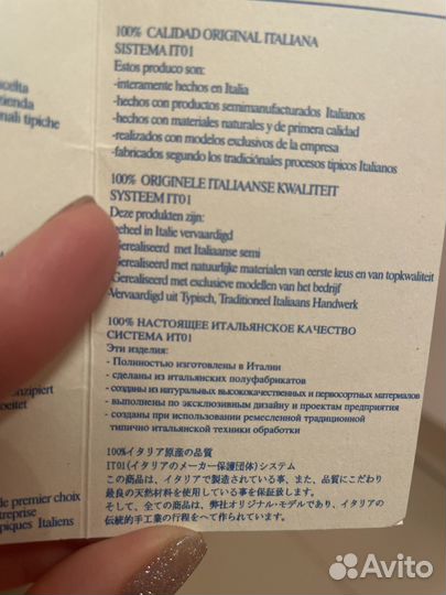 Сапожки для девочки