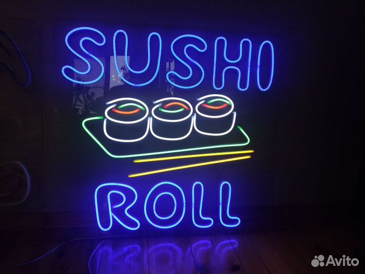 Неоновая вывеска 