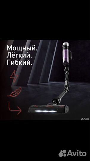 Пылесос ручной беспроводной Tefal XForse Flex 9.60