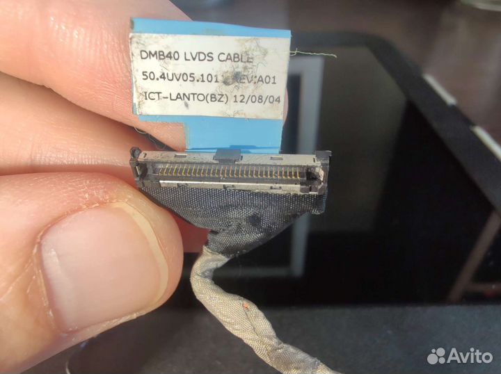 Матрица ноутбука Dell Inspiron 14z (5423) дисплей