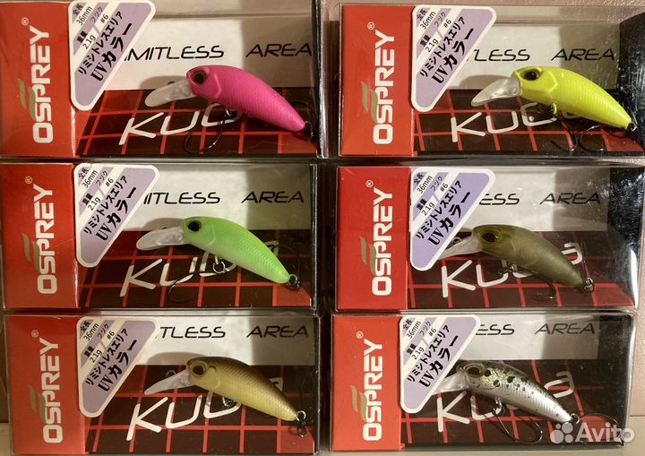 Воблер ValkeIN Kuga