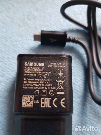 Сеть Зарядное Fast Charge Samsung 15Watt +microusb