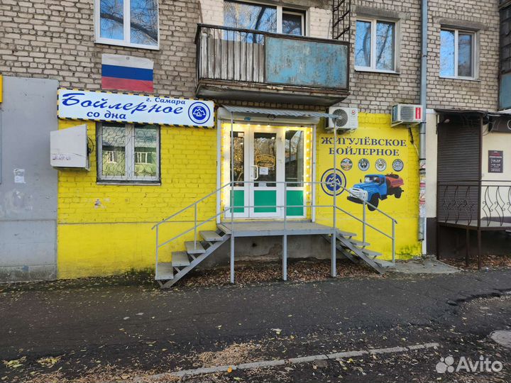 Окно пластиковое пвх бу 175на 173