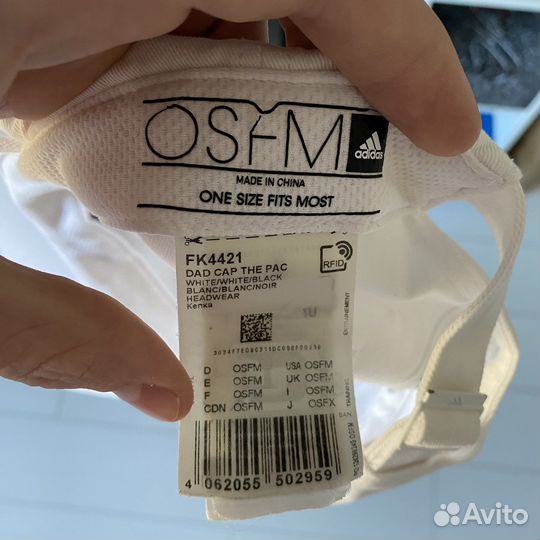 Бейсболка adidas
