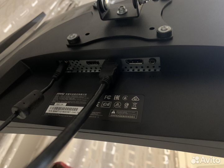 Игровой монитор MSI MAG Artymis 242C 165гц 1мс