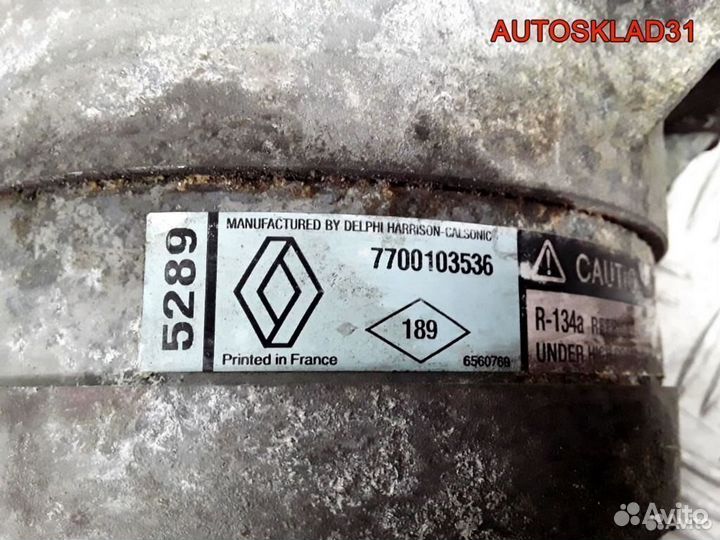 Компрессор кондиционера Renault Megane 7700103536