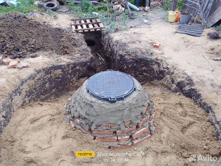 Сливные ямы, водопровод