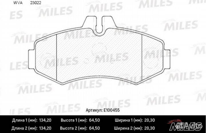 Передние тормозные колодки