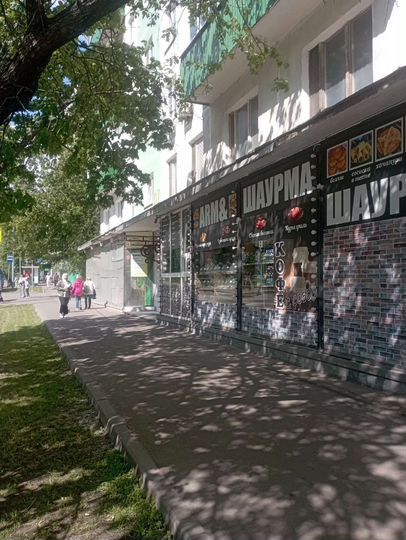 Общепит, 13.4 м²