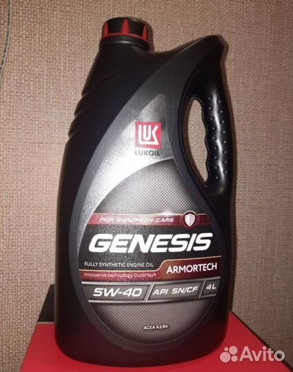 Масло моторное lukoil genesis armortech 5w40 новое