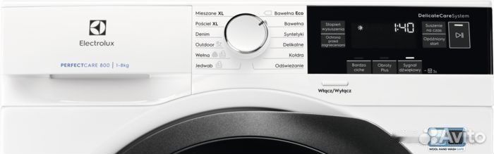 Сушильная машина Electrolux DelicateCare 800 EW8HN