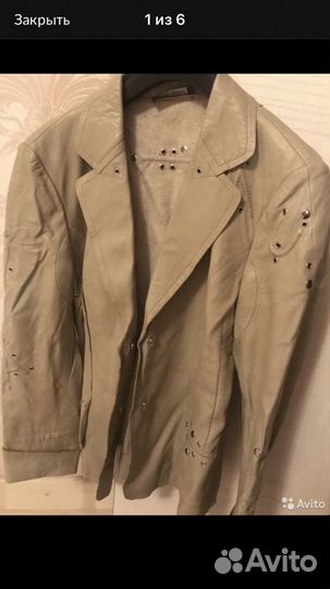 Пиджак куртка кожа Jean paul