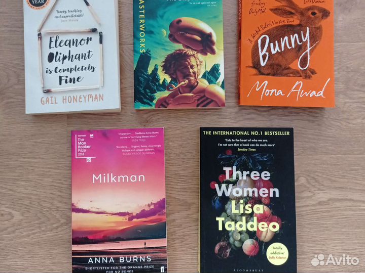 Книги на английском