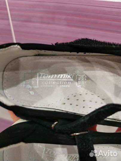 Туфли детские