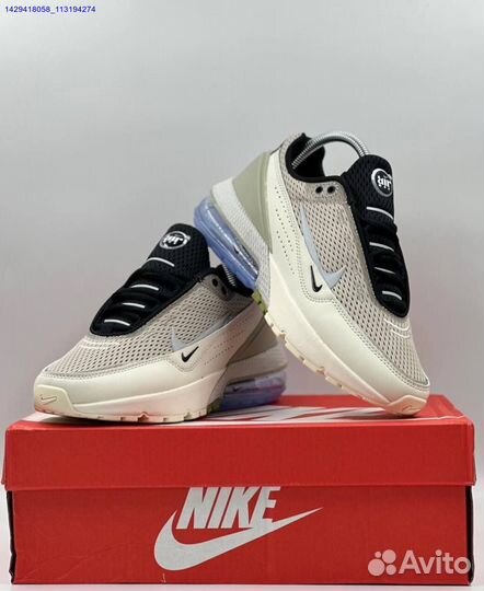 Кроссовки Nike Air Max Pulse Phantom (Арт.30684)