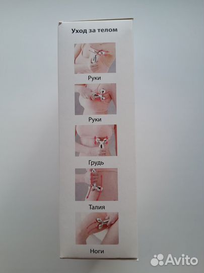 Лифтинг массажёр для лица и тела