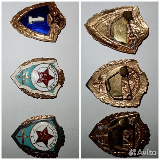 Тяжелые значки СССР