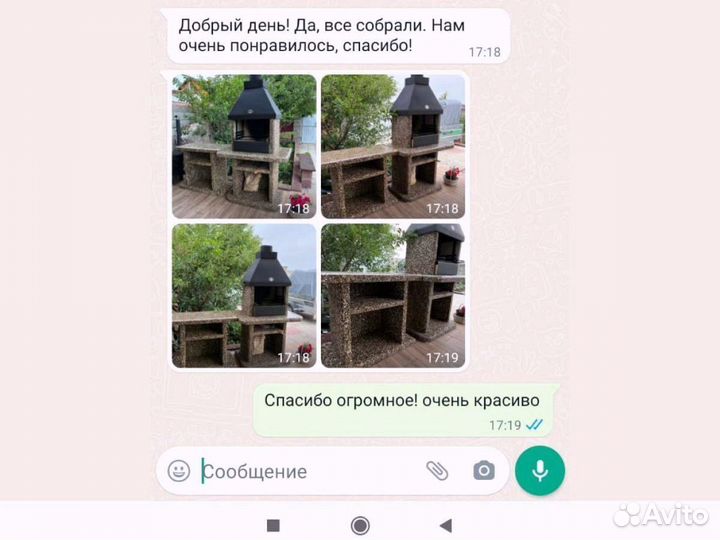 Печи барбекю, гриль, модуль под тандыр