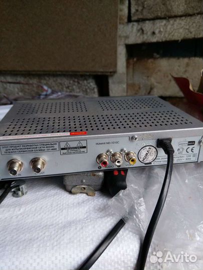Тюнер Humax ND-1010C