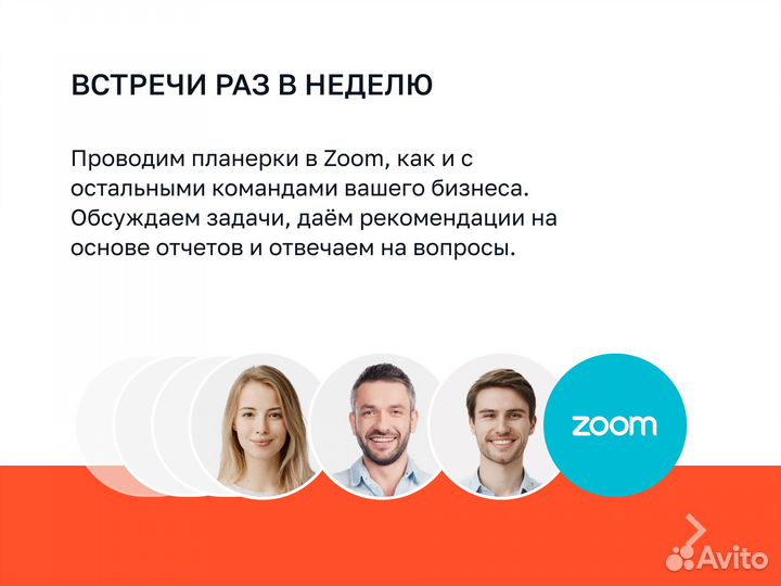 Финансовый Директор Финансист Управленческий Учет