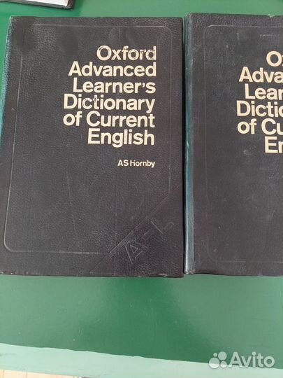 Oxford dictionary А. С. Хорнби 2 тома