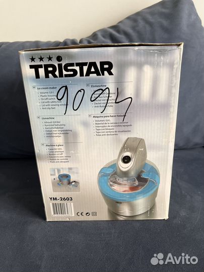 Мороженница tristar