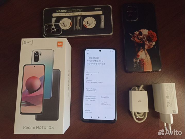 Xiaomi Redmi Note 10S, 6/128 ГБ