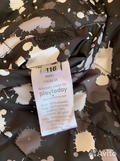 Куртка двухсторонняя