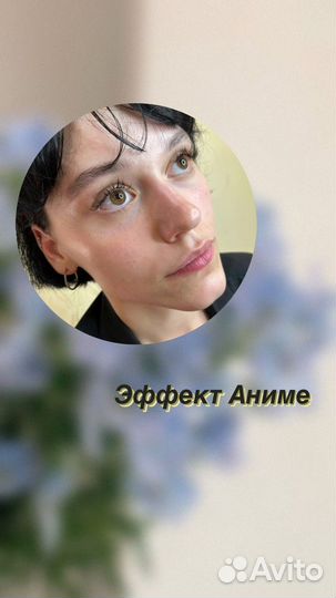 Мастер бровист - лэшмейкер