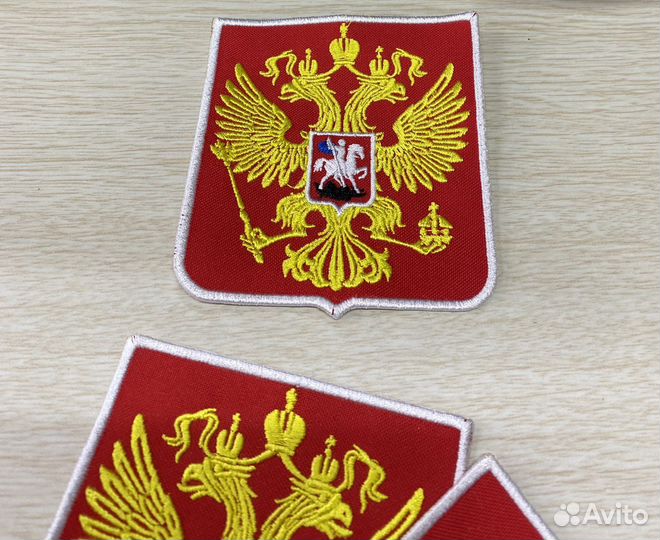 Нашивки шевроны