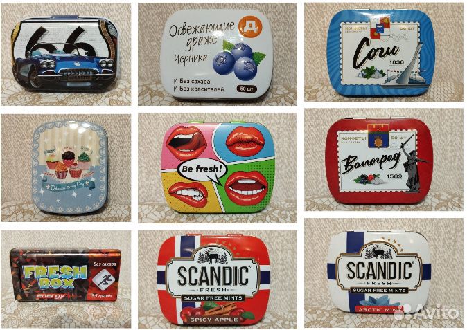 Жестяная банка