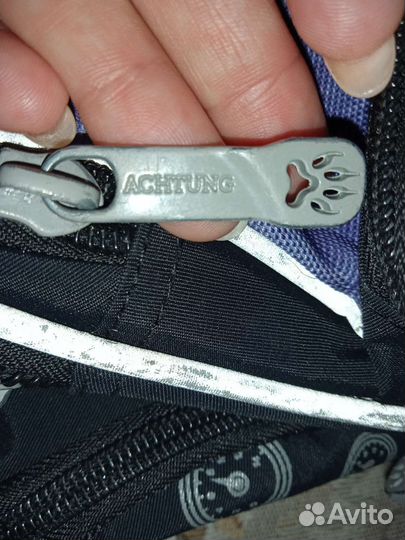 Школьный рюкзак для мальчика