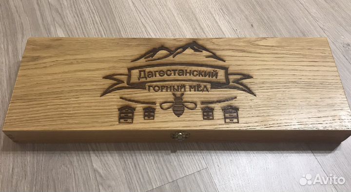 Коробка