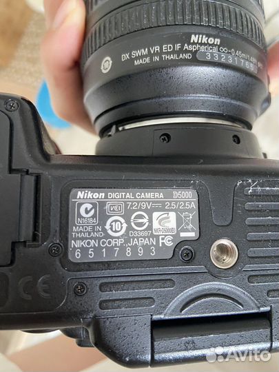 Фотоаппарат Nikon D5000 Kit