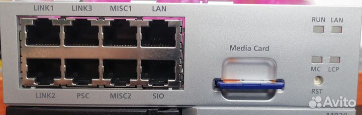 Процессорный модуль OfficeServ 7200 MP20