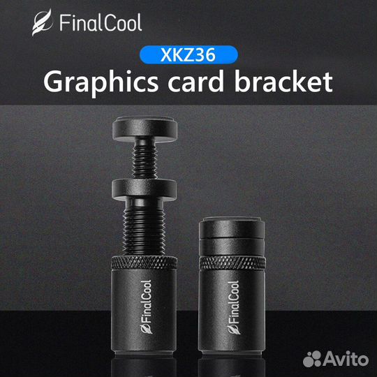 Винтовой держатель для видеокарты FinalCool XKZ36