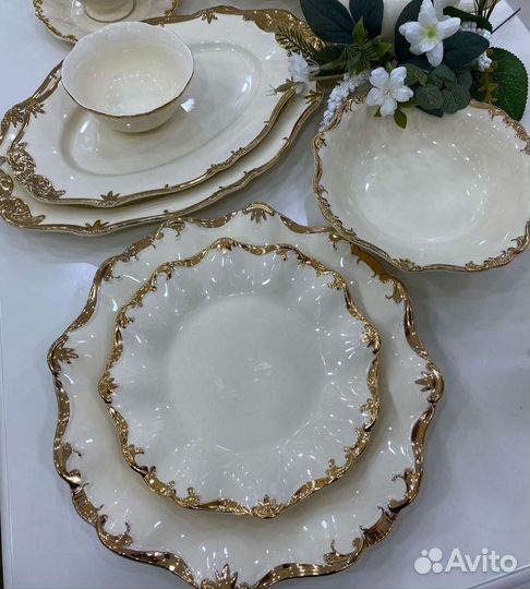 Столовый сервиз