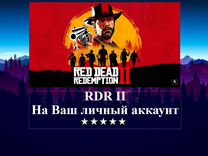 Red dead redemption 2 (X box)