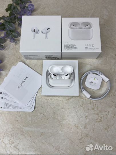 Airpods pro