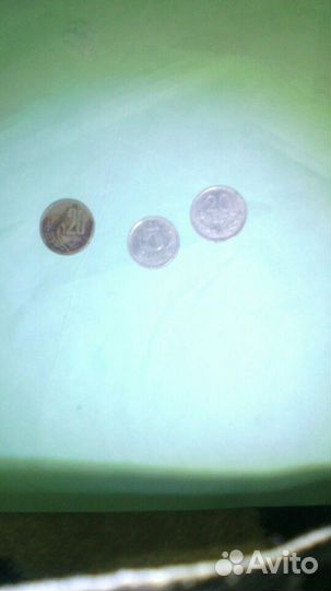 Монеты разные