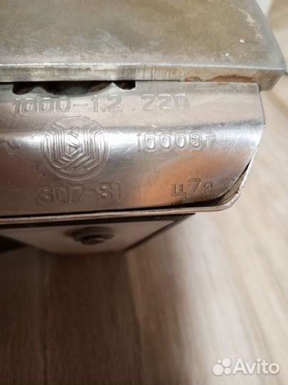 Утюг советской эпохи. Для музея, для коллекции