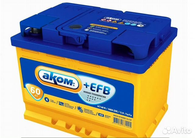 Аккумулятор аком +EFB 60 А/ч обр 242x175x190 En600
