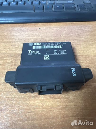 Интерфейсный блок VAG