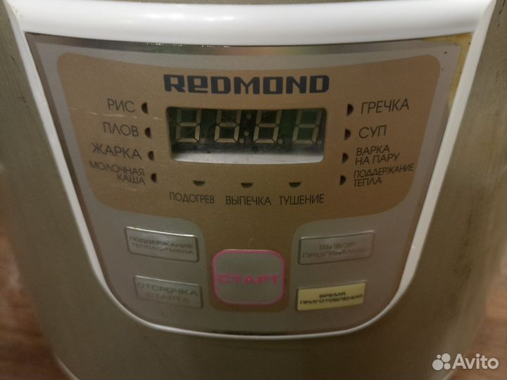 Мультиварка redmond