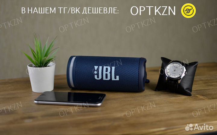 Оглушающая JBL S278 колонка